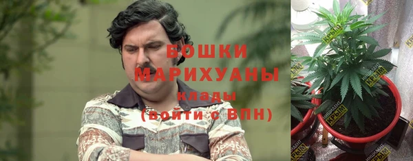 гашиш Аркадак