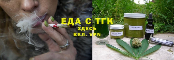 гашиш Аркадак