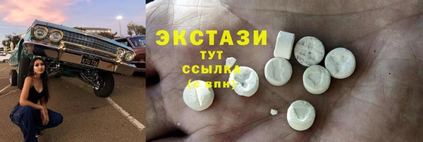 ешки Арсеньев