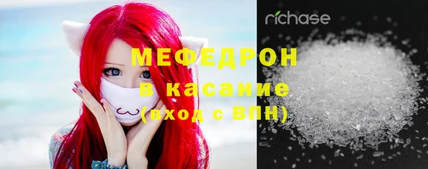 гашиш Аркадак