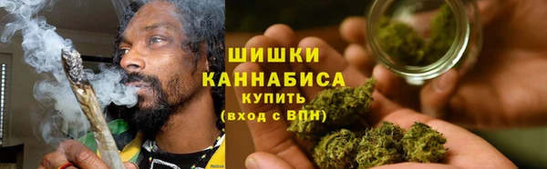 гашиш Аркадак