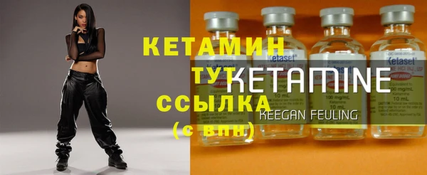 марки nbome Армянск