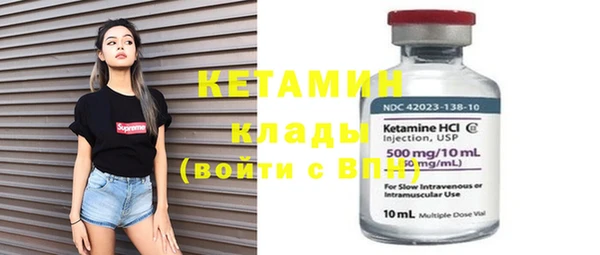 гашиш Аркадак