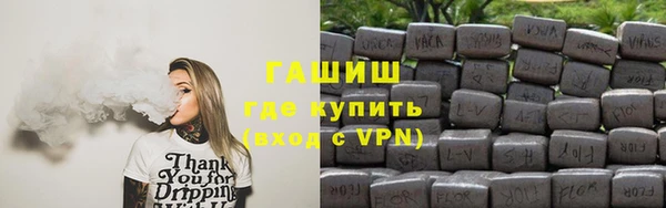 ешки Арсеньев