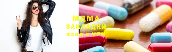 гашиш Аркадак