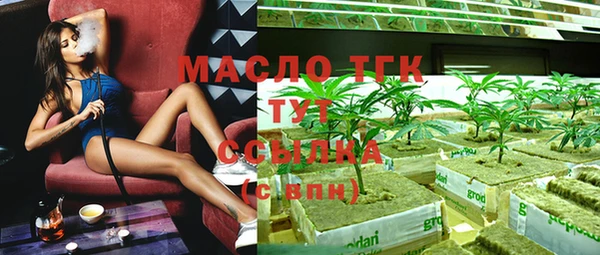 гашиш Аркадак