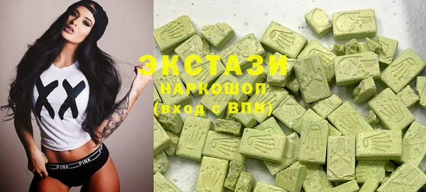 альфа пвп VHQ Баксан