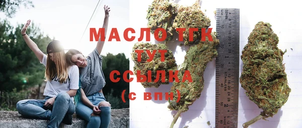 гашиш Аркадак