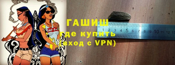 марки nbome Армянск
