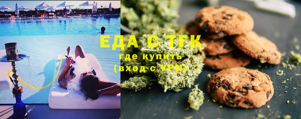 марки nbome Армянск