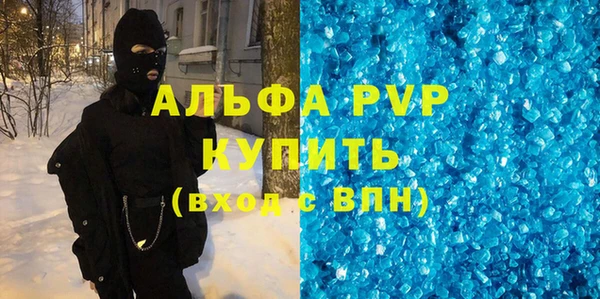 ешки Арсеньев