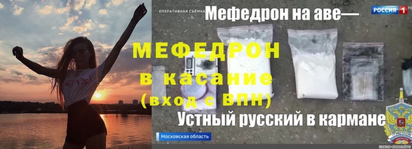 марки nbome Армянск
