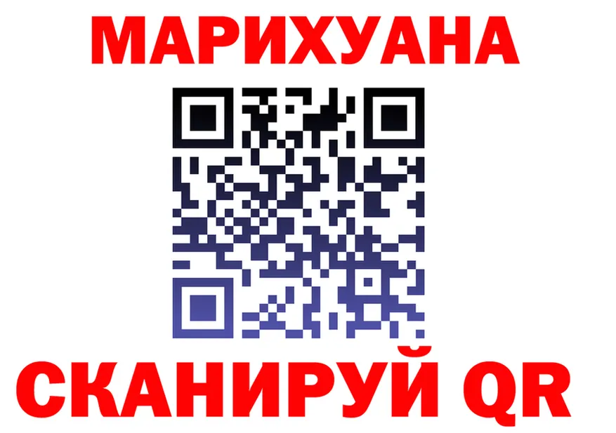 APVP СК КРИС зеркало shop ОМГ ОМГ Урюпинск