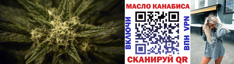 ТГК Wax  ссылка на мегу онион  Урюпинск 